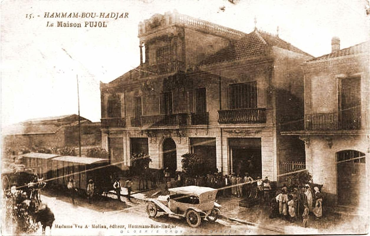 Hammam bou Hadjar 01.jpg